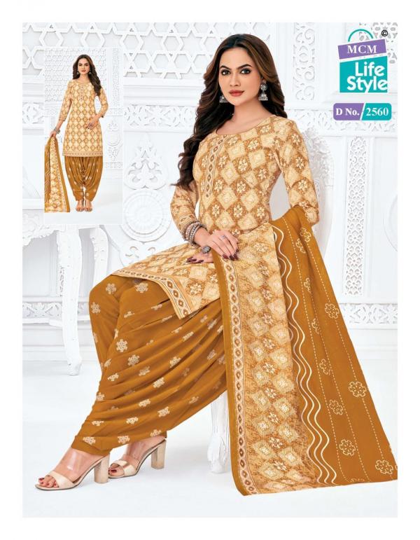 MCM Priya Vol-25 – Dress Material